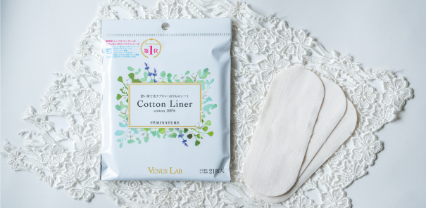 ボディケア化粧品 【VENUS LAB(ヴィーナスラボ)】-NEWS