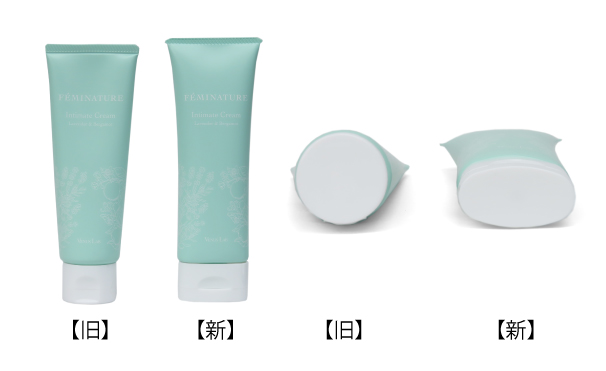 ボディケア化粧品 【VENUS LAB(ヴィーナスラボ)】-NEWS